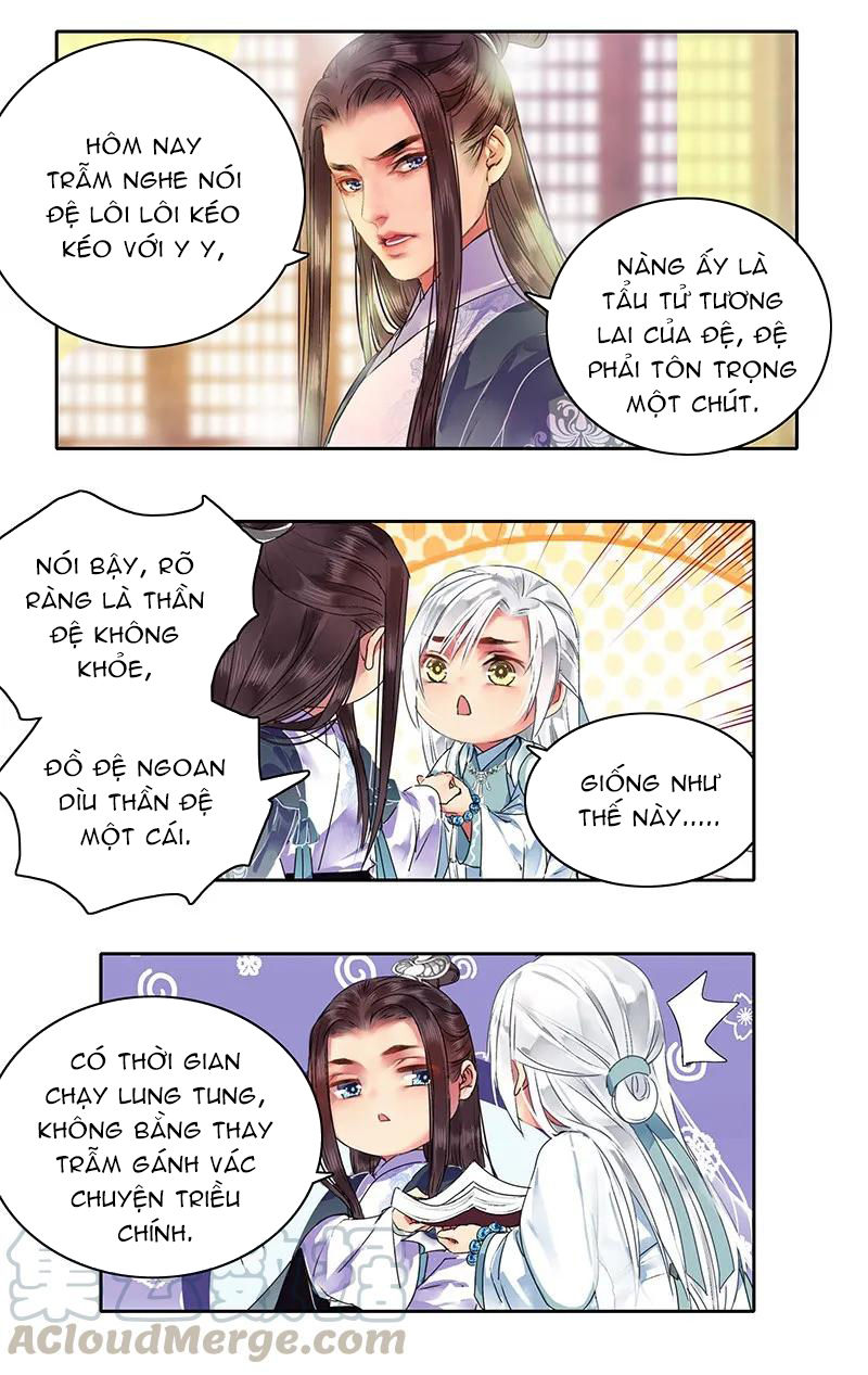 Ta Làm Lớn Ở Hậu Cung Chapter 121 - 12