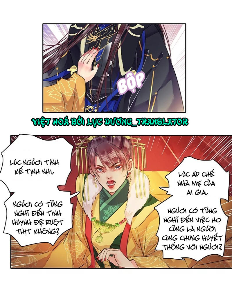 Ta Làm Lớn Ở Hậu Cung Chapter 86 - 2