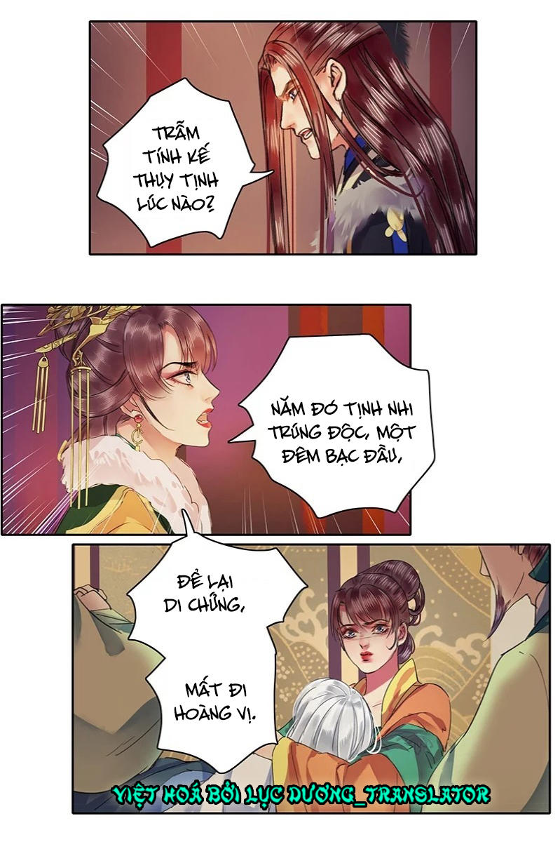 Ta Làm Lớn Ở Hậu Cung Chapter 86 - 3