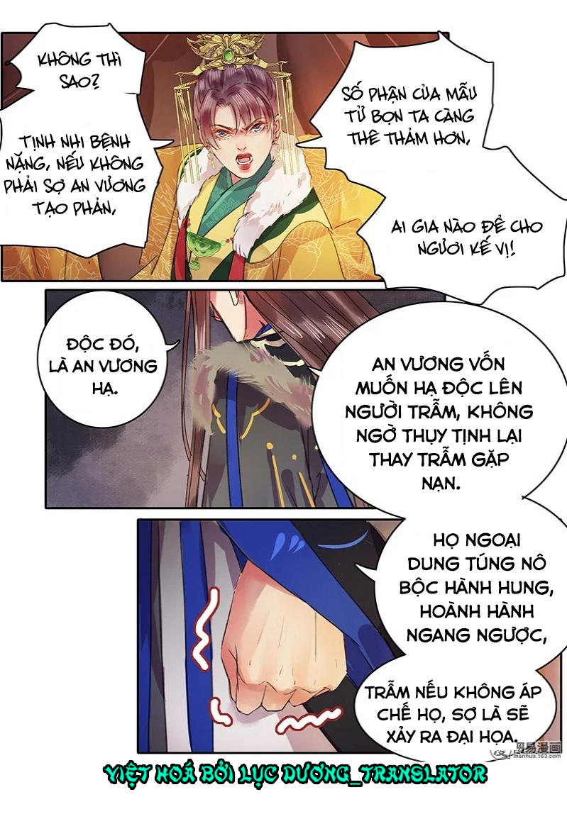 Ta Làm Lớn Ở Hậu Cung Chapter 86 - 4
