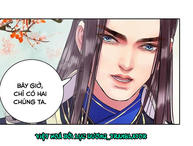 Ta Làm Lớn Ở Hậu Cung Chapter 91 - 12