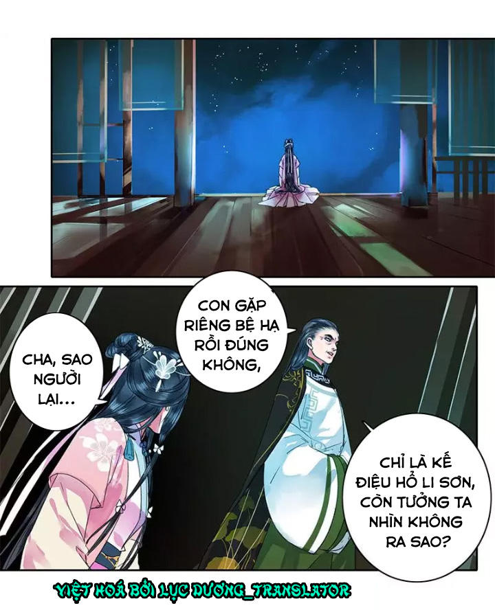 Ta Làm Lớn Ở Hậu Cung Chapter 93 - 15