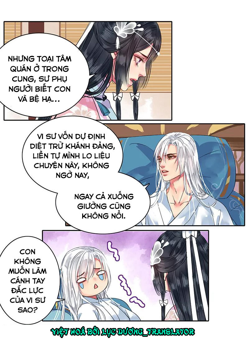 Ta Làm Lớn Ở Hậu Cung Chapter 96 - 13