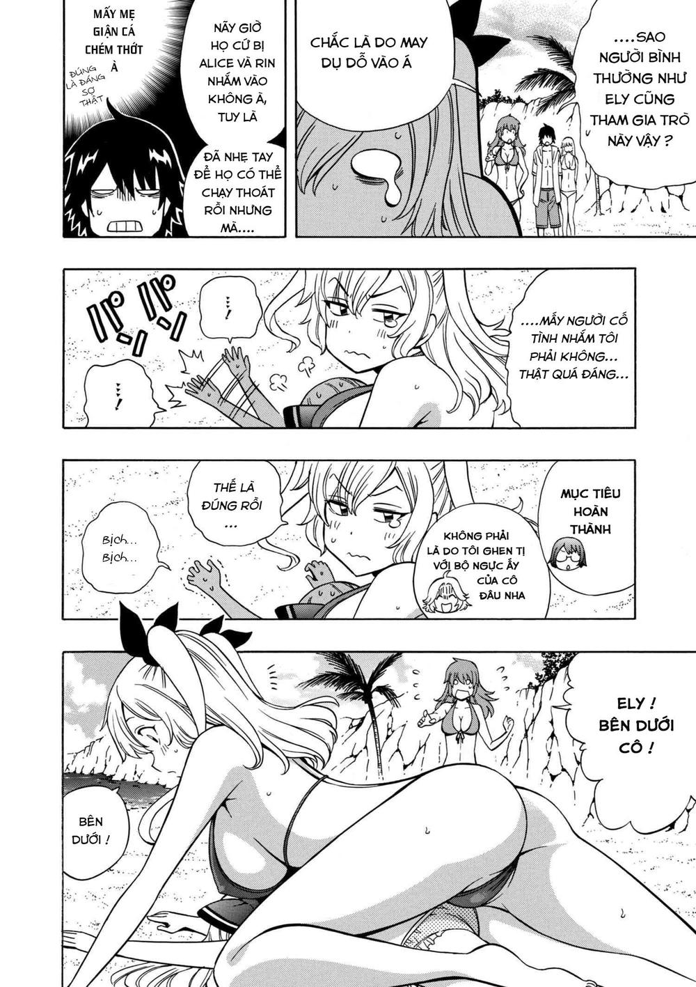 Cháu Trai Của Hiền Nhân Chapter 26.1 - 7