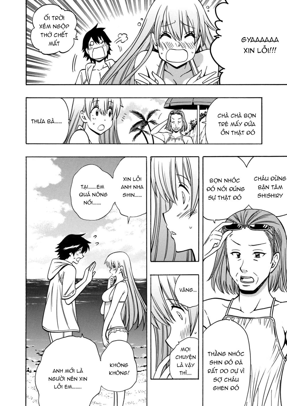 Cháu Trai Của Hiền Nhân Chapter 26.2 - 31