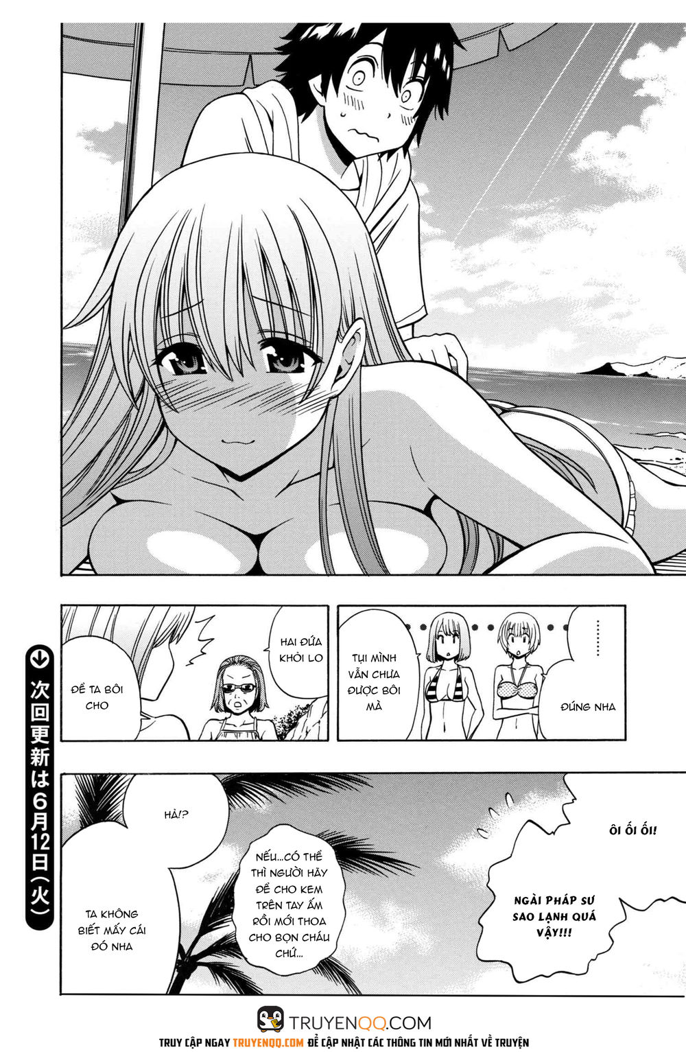 Cháu Trai Của Hiền Nhân Chapter 26.2 - 33