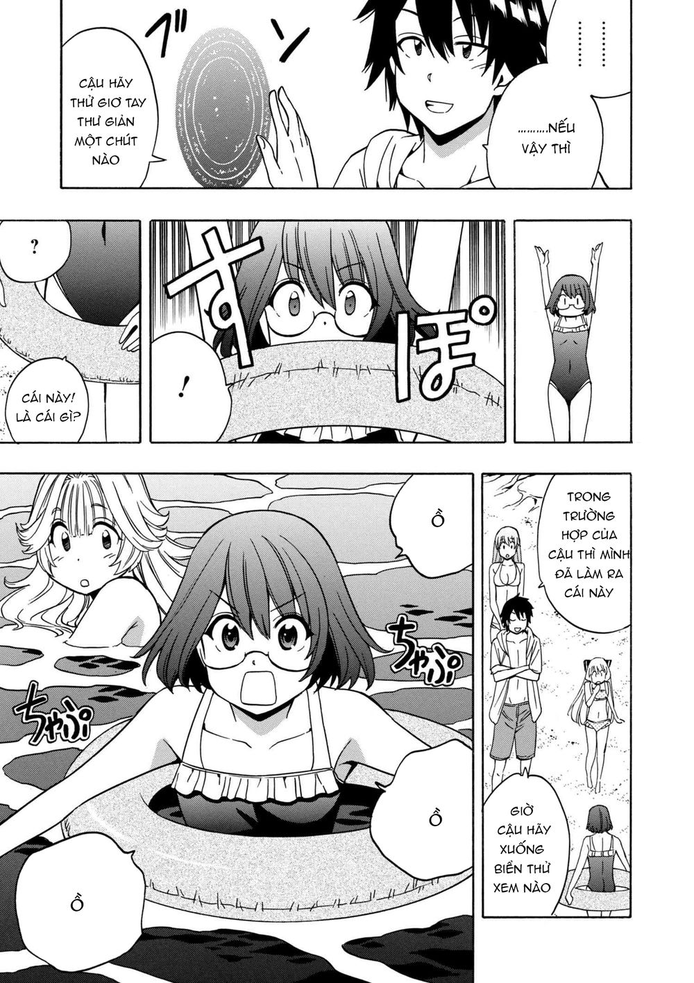 Cháu Trai Của Hiền Nhân Chapter 26.2 - 6