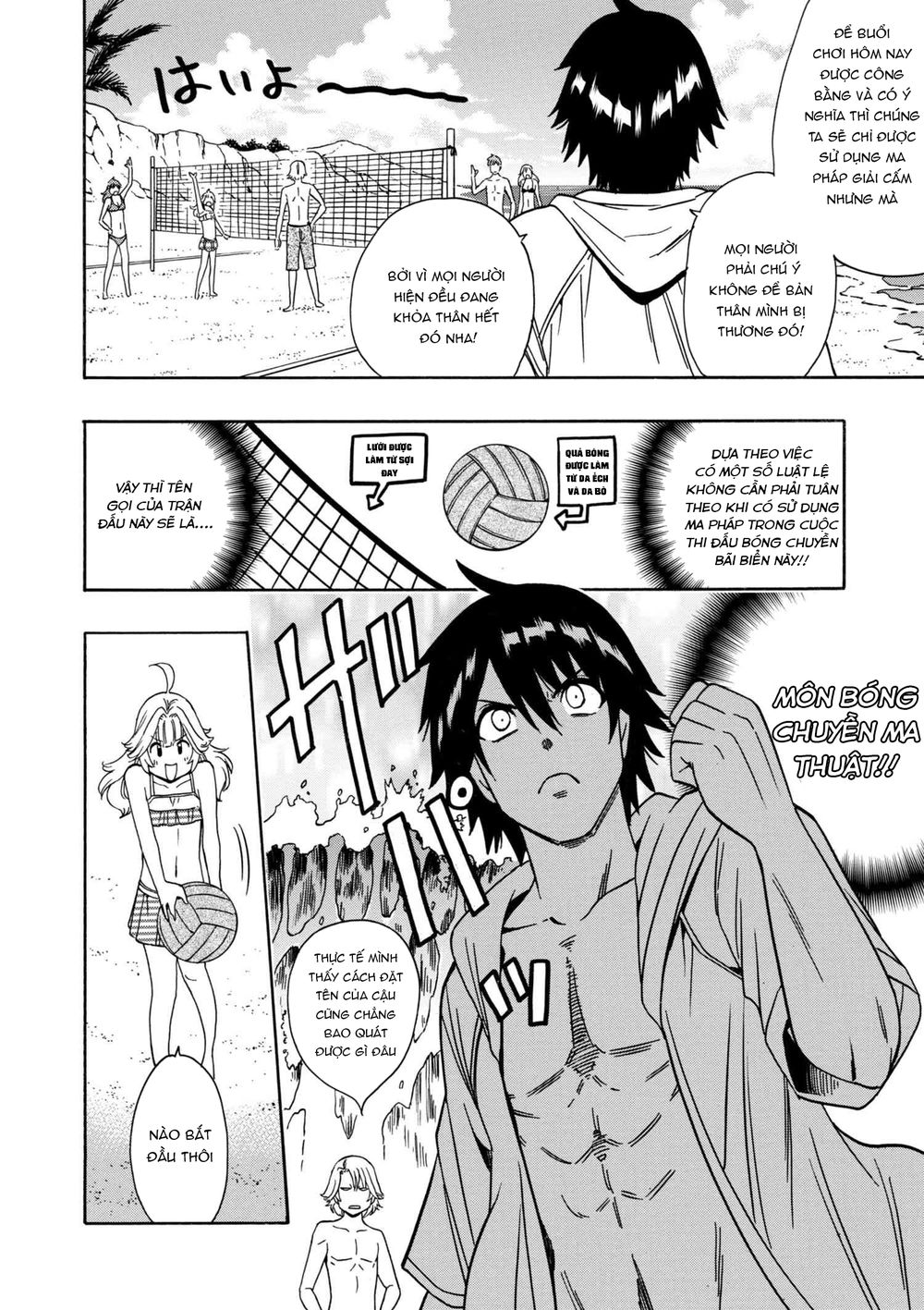 Cháu Trai Của Hiền Nhân Chapter 26.2 - 9