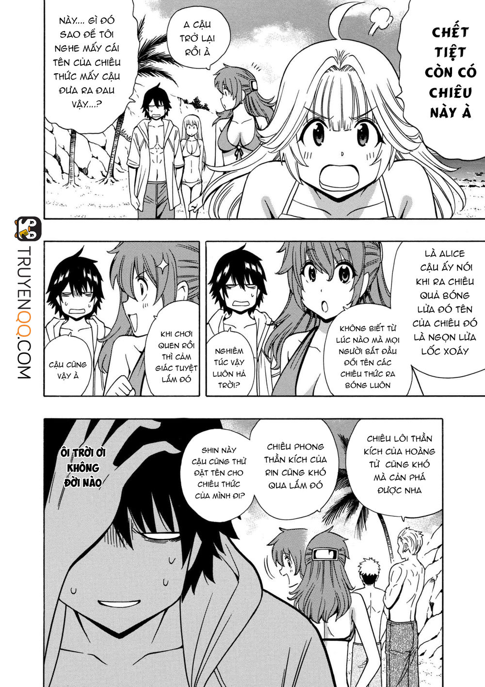 Cháu Trai Của Hiền Nhân Chapter 27.1 - 3