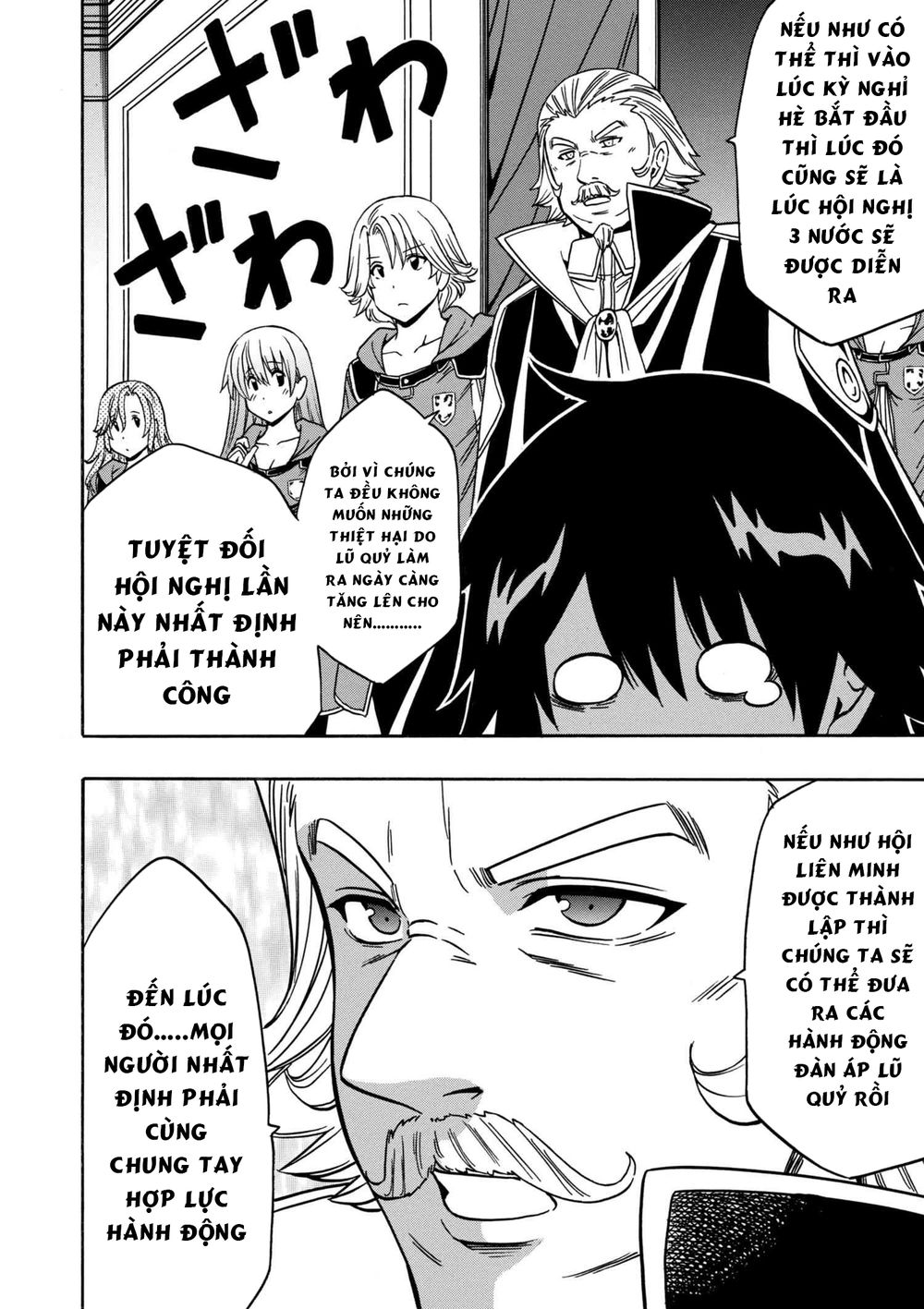 Cháu Trai Của Hiền Nhân Chapter 27.2 - 14