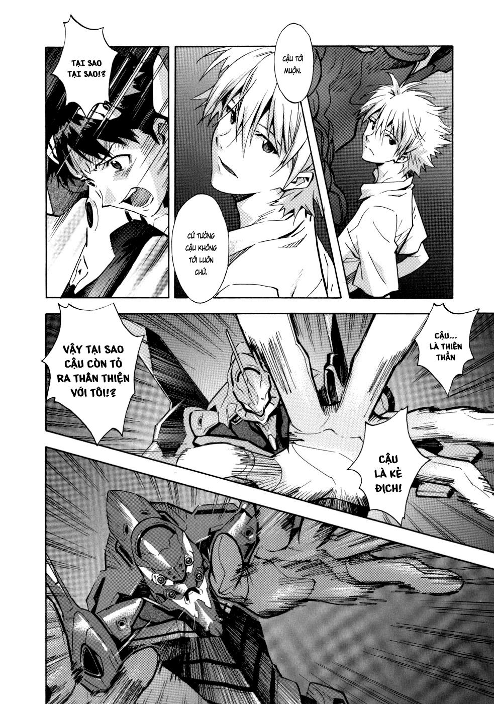 Shin Seiki Evangelion Chapter 72 - 26