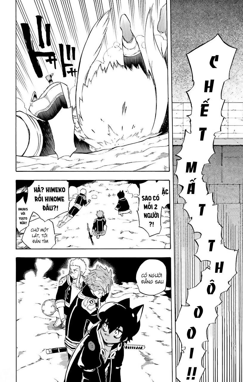 Great Priest Imhotep Chapter 22 - 30