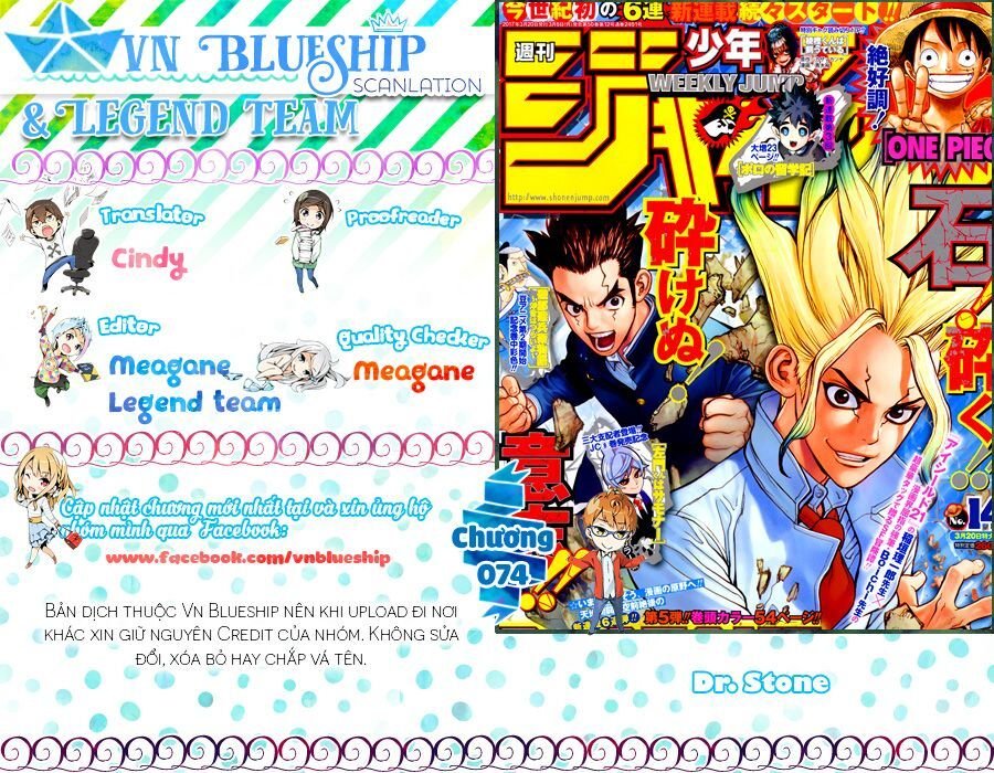 Dr.stone Chapter 74 - 1