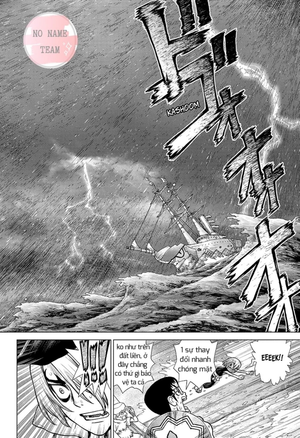 Dr.stone Chapter 102 - 14