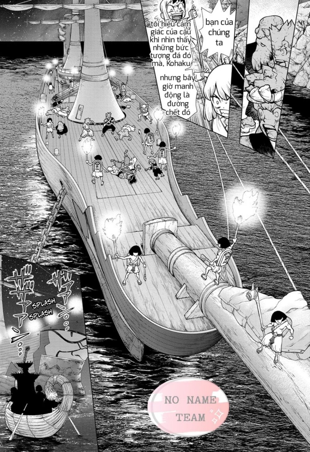 Dr.stone Chapter 107 - 6