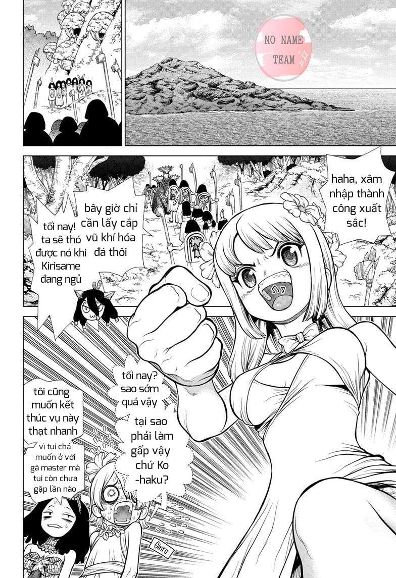Dr.stone Chapter 112 - 3