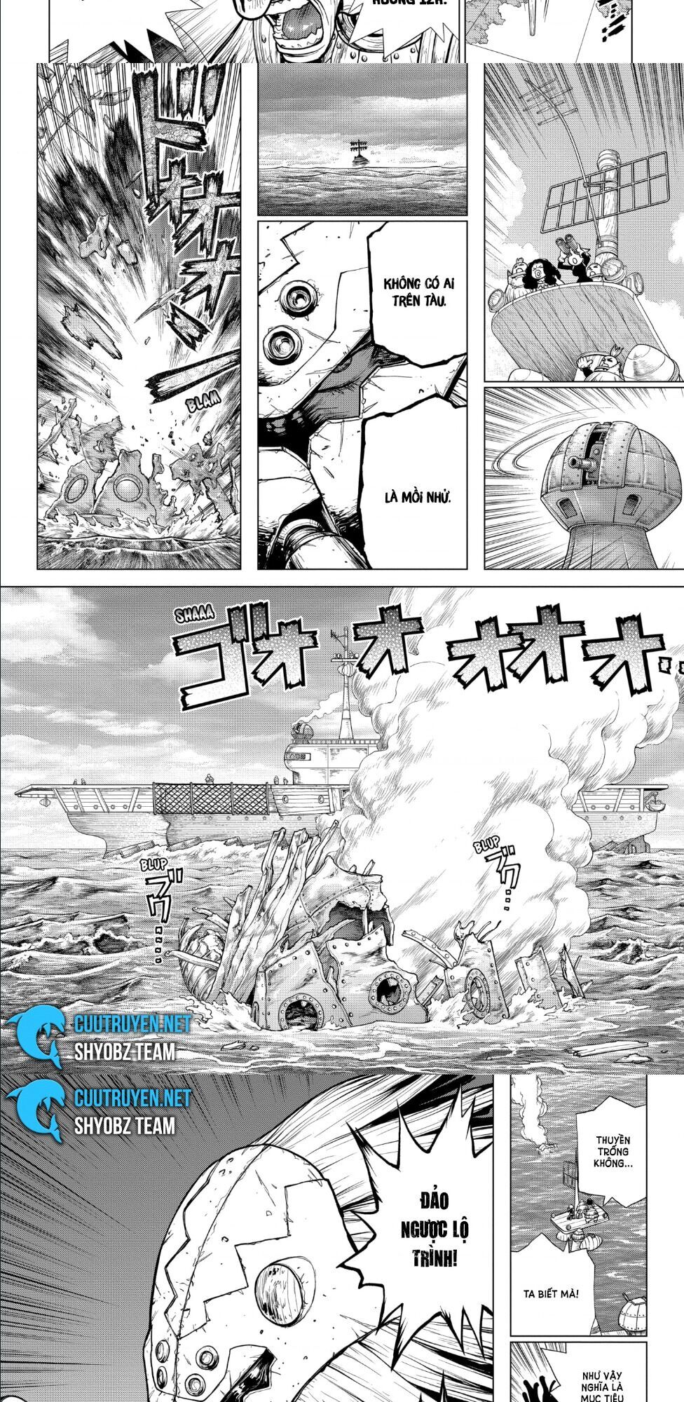 Dr.stone Chapter 175 - 6