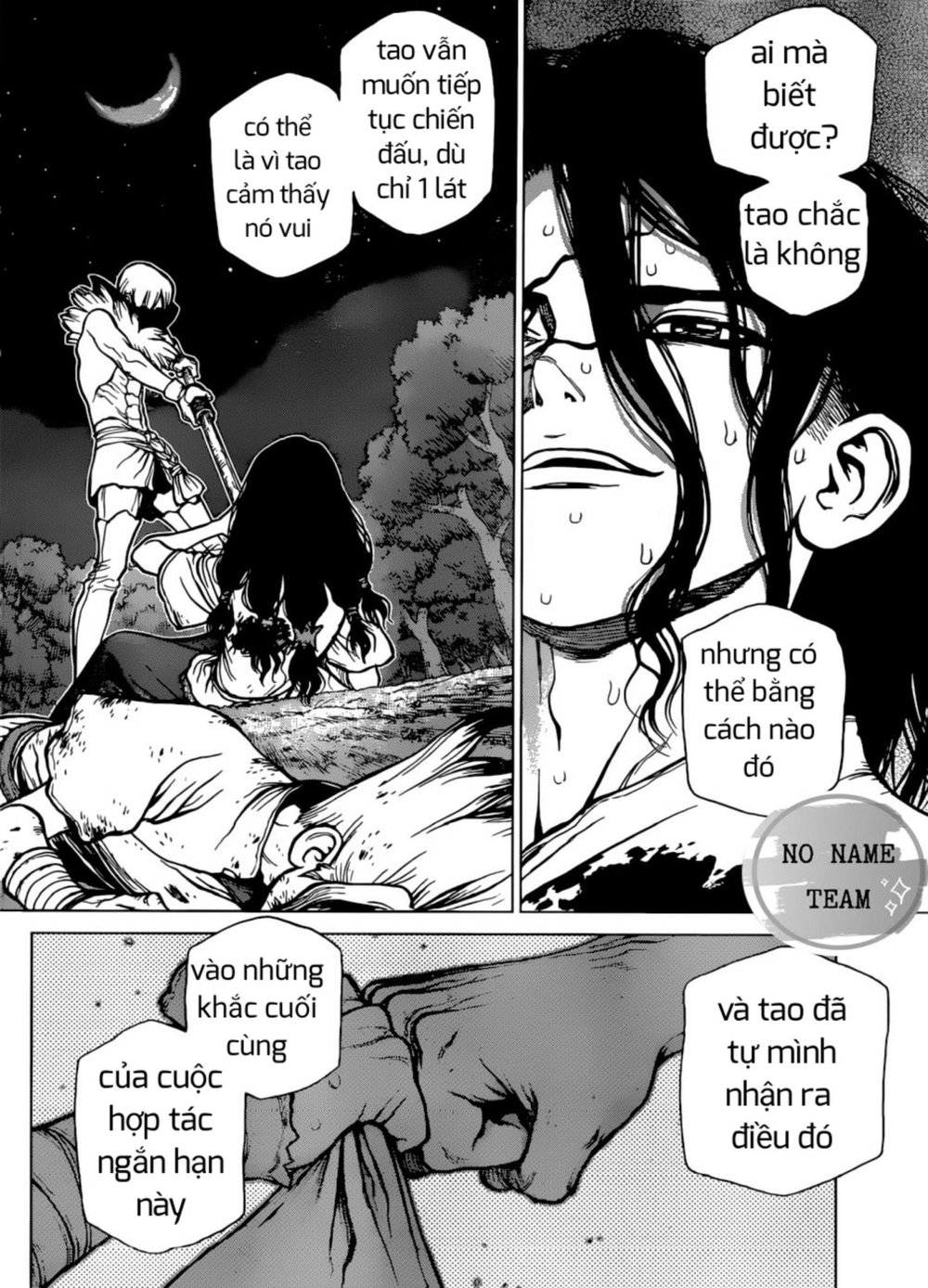 Dr.stone Chapter 81 - 12