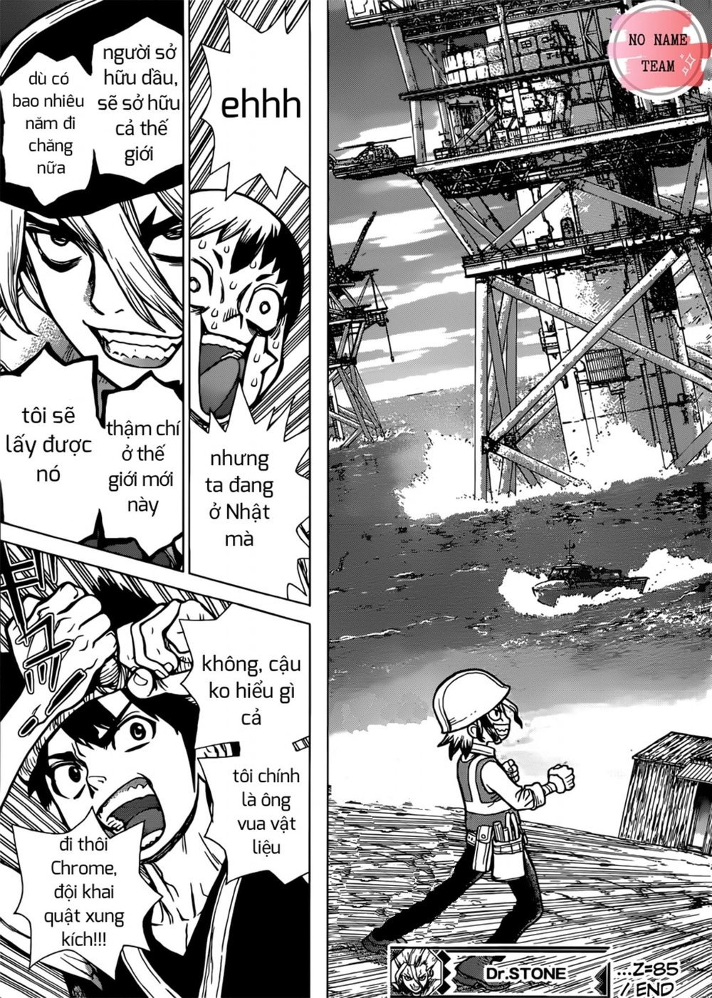 Dr.stone Chapter 85 - 20