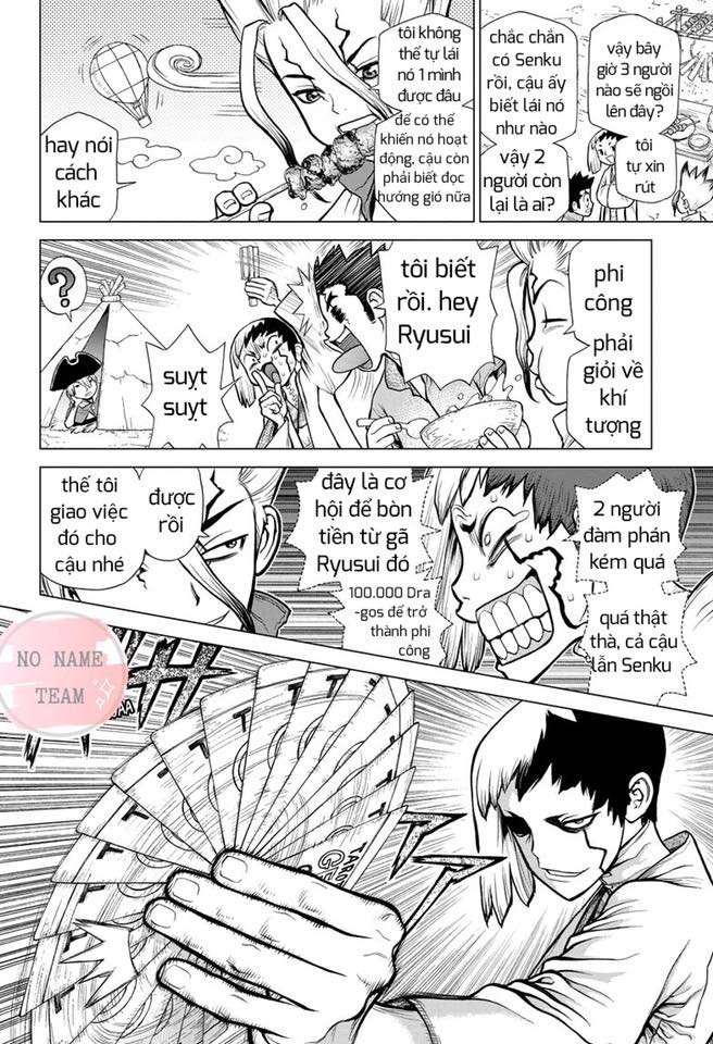 Dr.stone Chapter 88 - 7