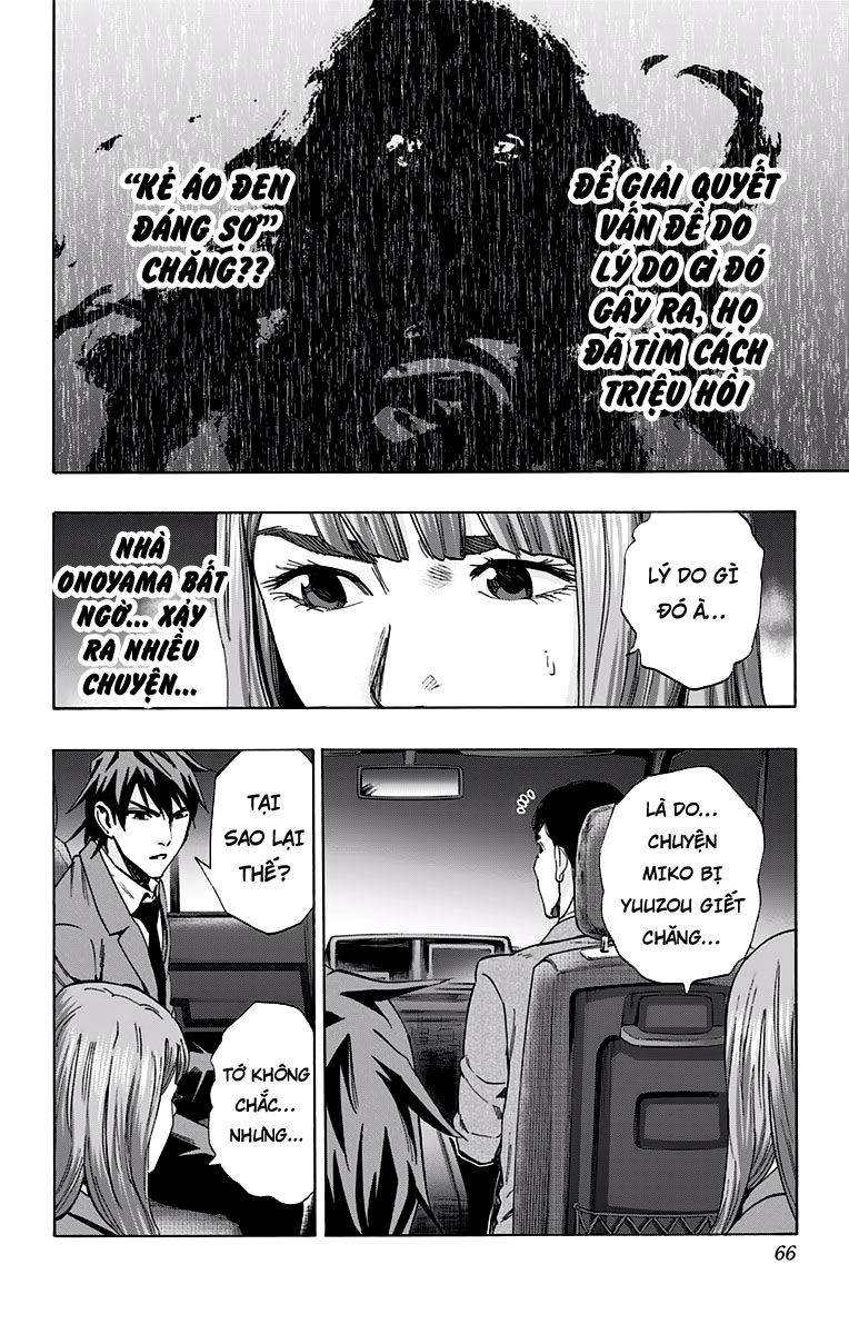 Karada Sagashi Chapter 117 - 16