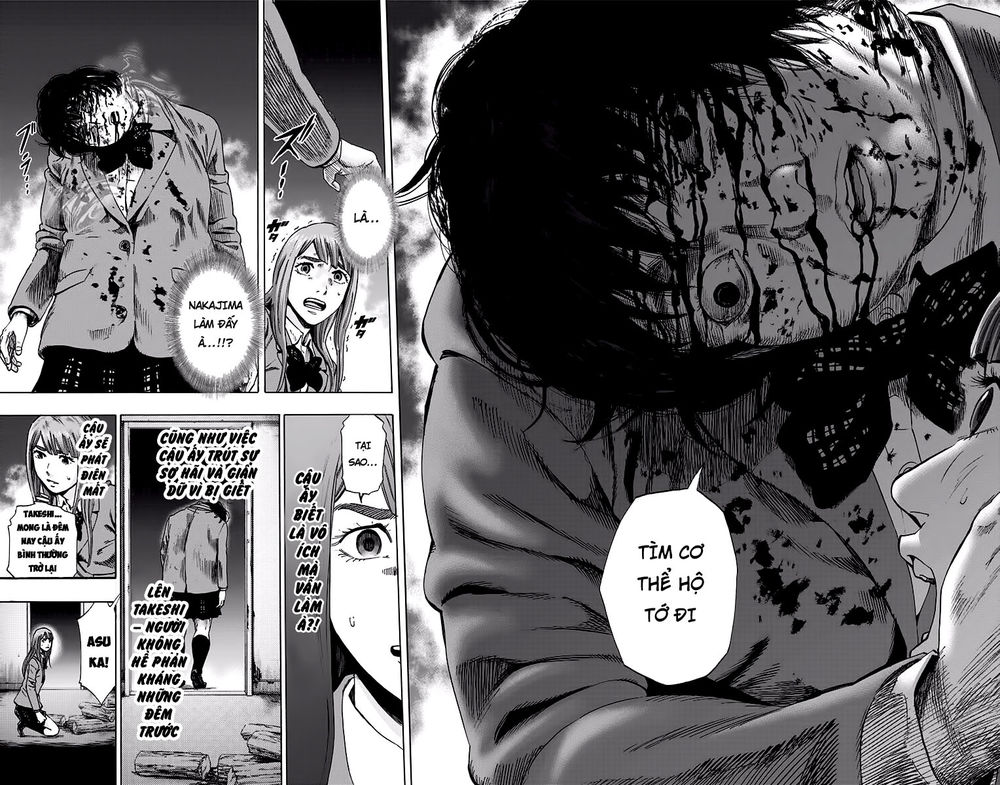 Karada Sagashi Chapter 117 - 4