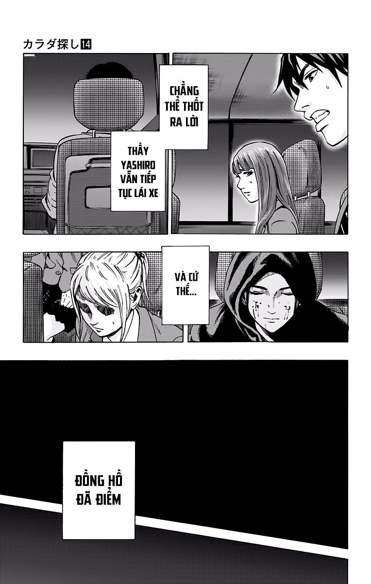 Karada Sagashi Chapter 119 - 11