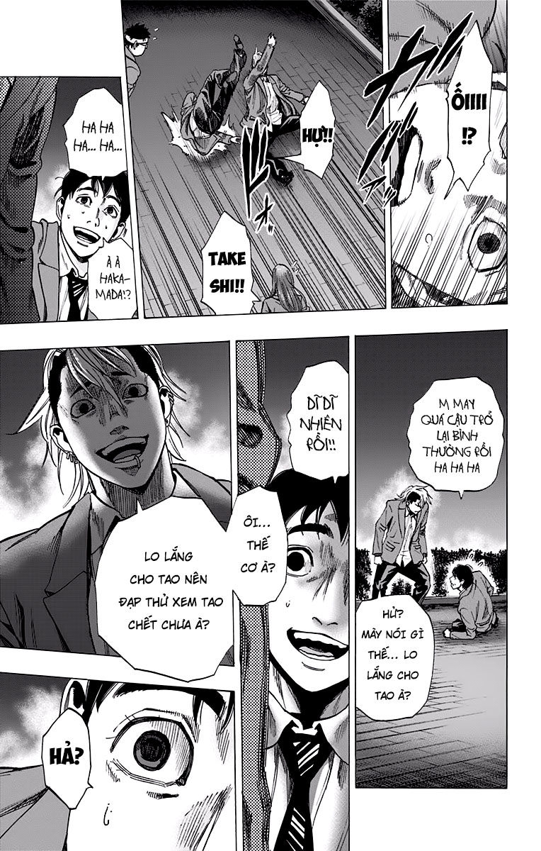 Karada Sagashi Chapter 119 - 16