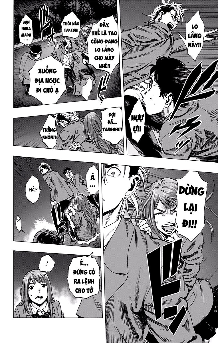 Karada Sagashi Chapter 119 - 17