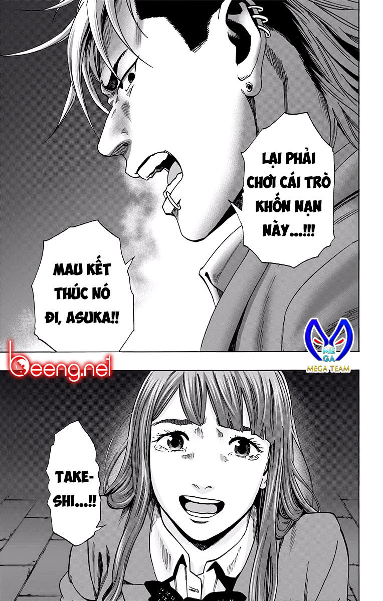 Karada Sagashi Chapter 119 - 18