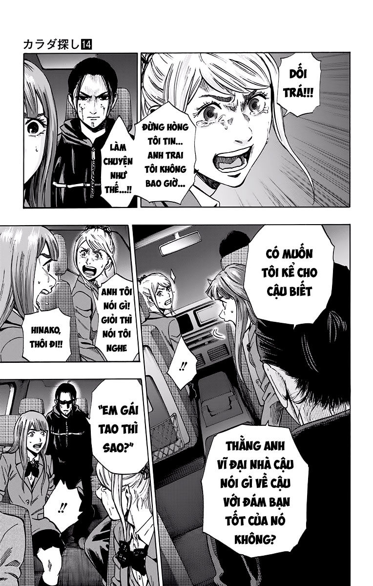 Karada Sagashi Chapter 119 - 5