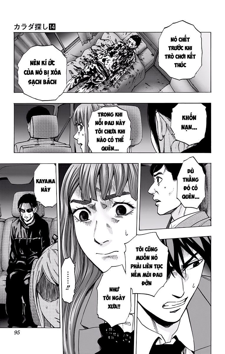 Karada Sagashi Chapter 119 - 7
