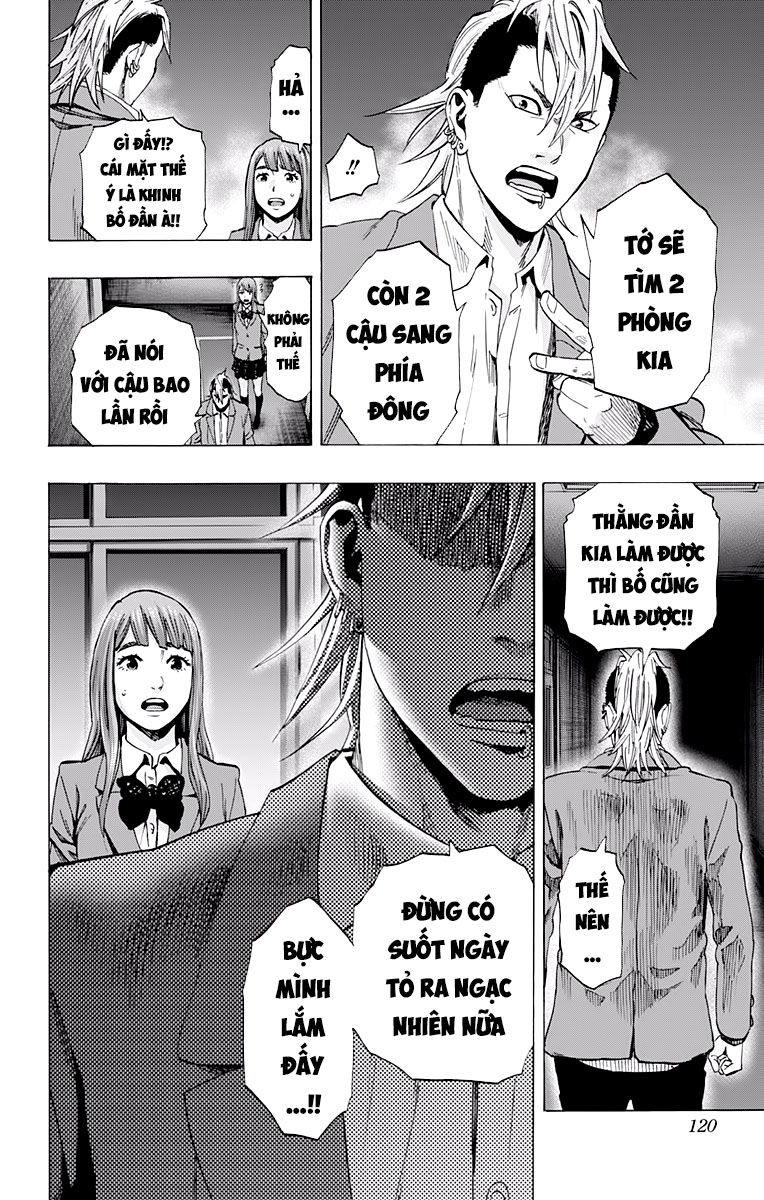 Karada Sagashi Chapter 120 - 12