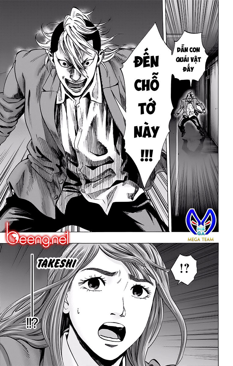 Karada Sagashi Chapter 120 - 18