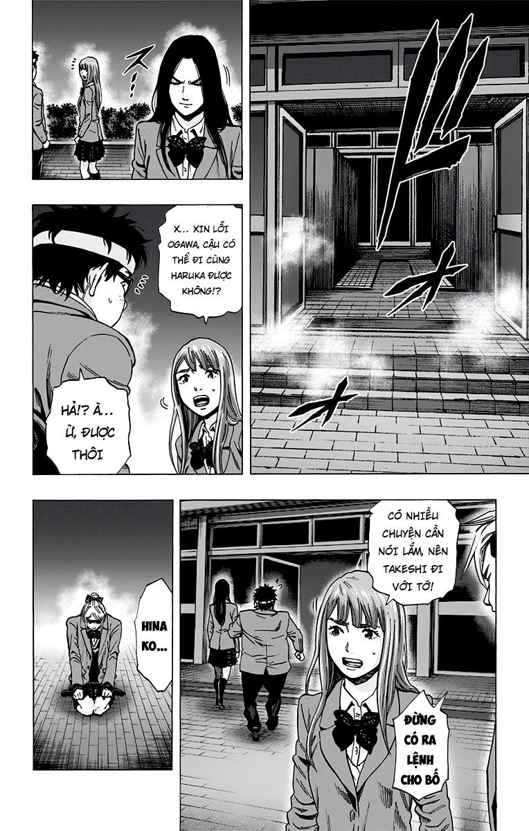Karada Sagashi Chapter 120 - 4
