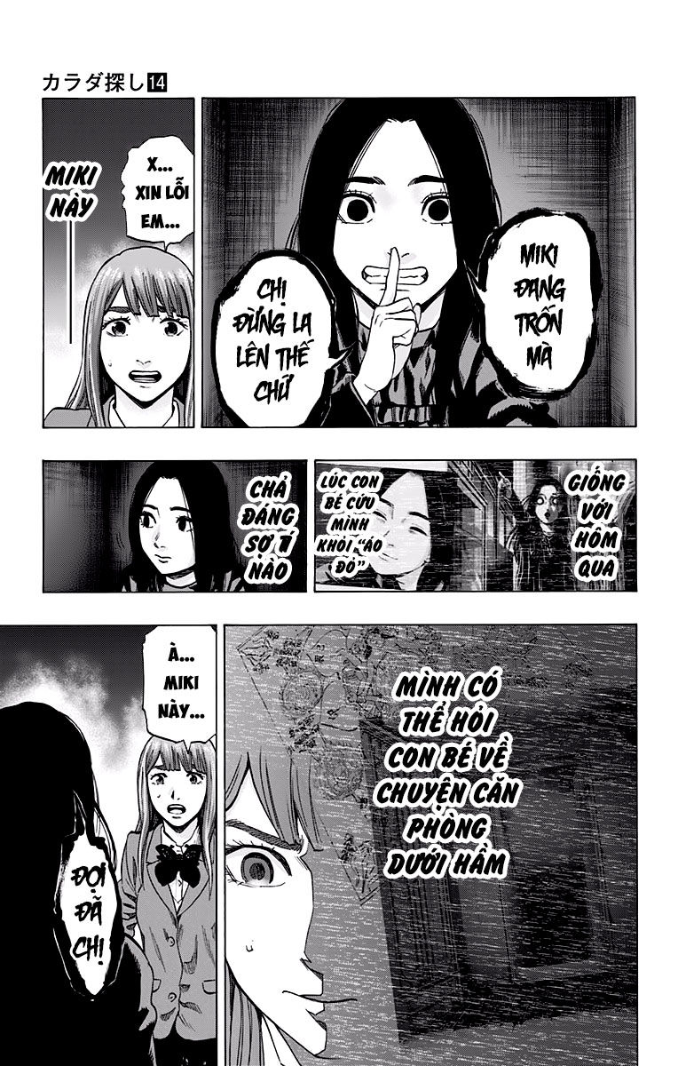 Karada Sagashi Chapter 121 - 15