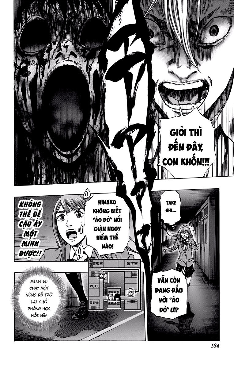 Karada Sagashi Chapter 121 - 4