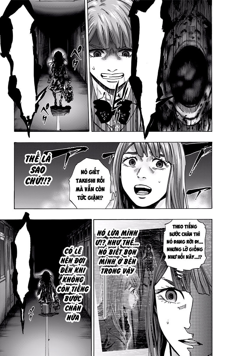 Karada Sagashi Chapter 121 - 7