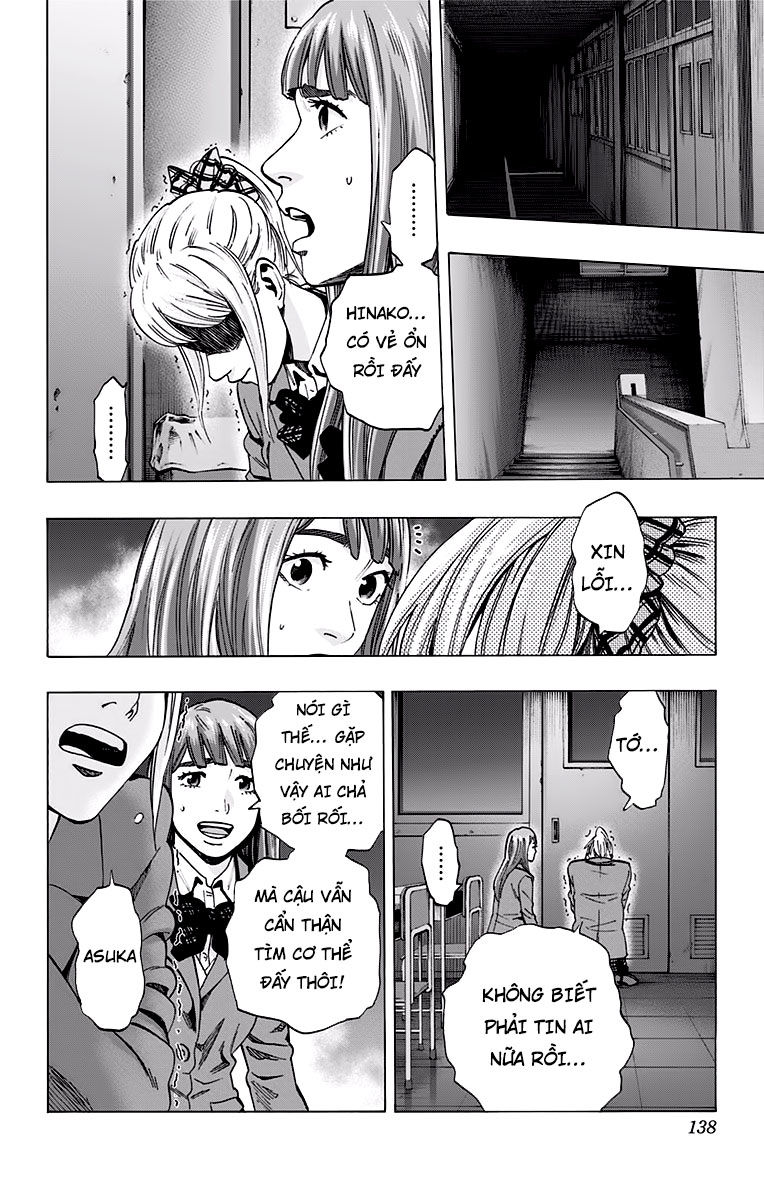 Karada Sagashi Chapter 121 - 8