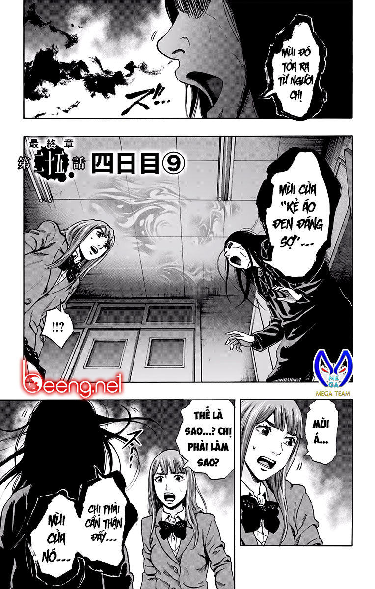 Karada Sagashi Chapter 122 - 1