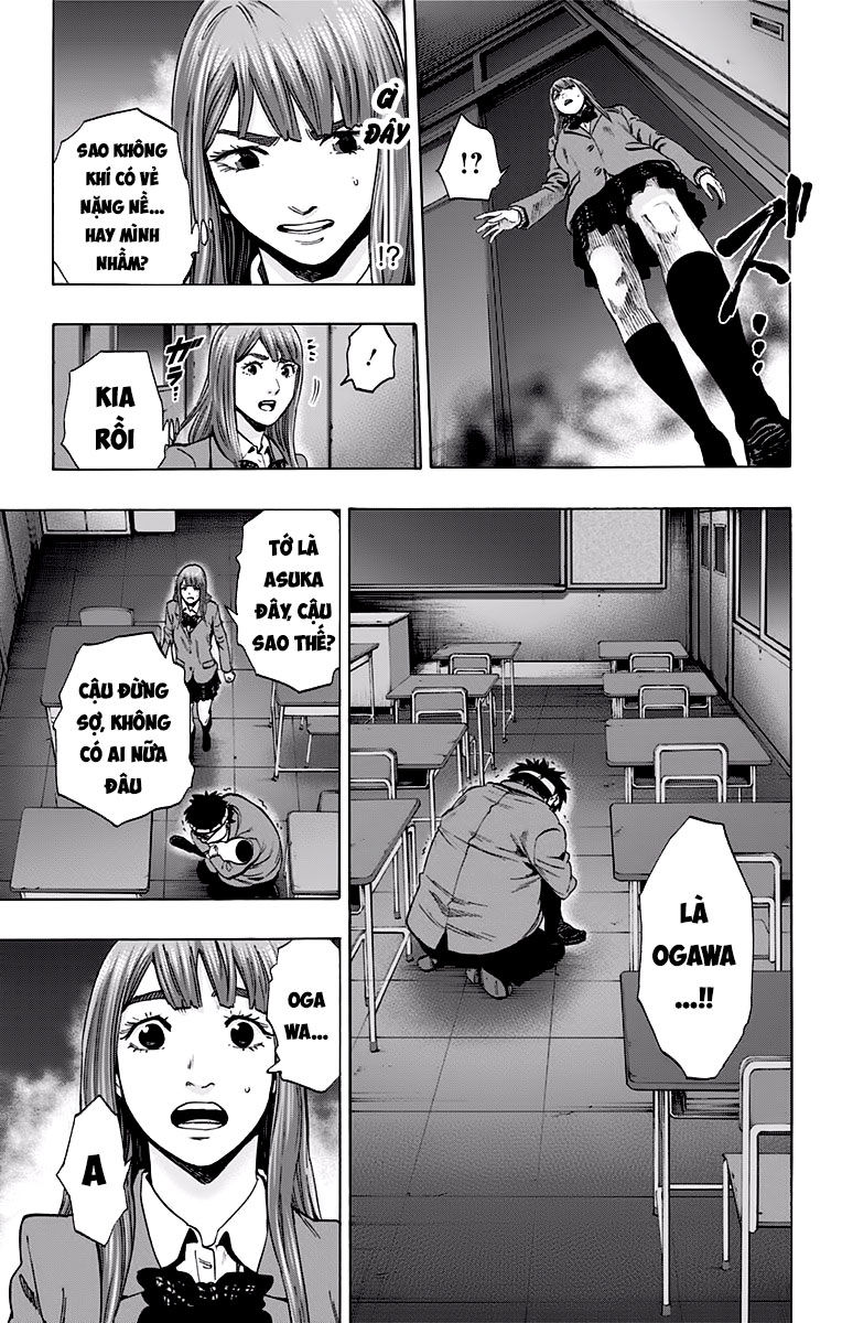 Karada Sagashi Chapter 122 - 11