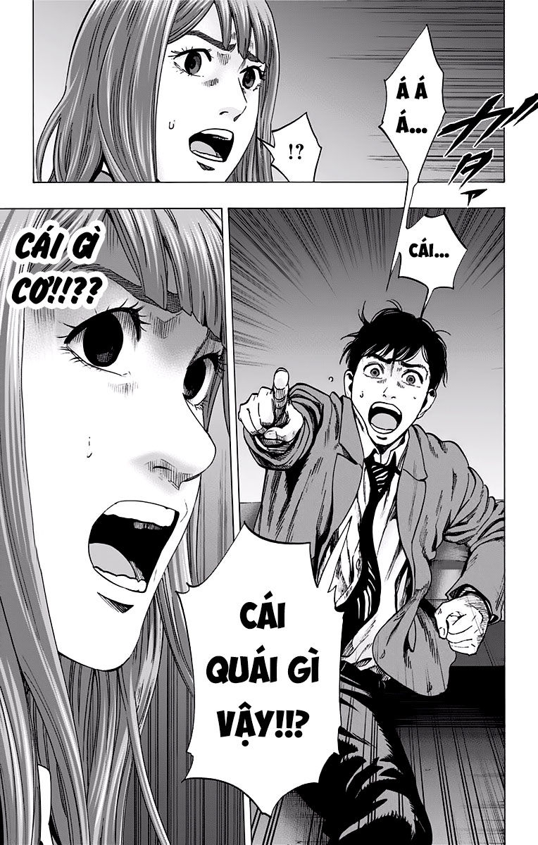 Karada Sagashi Chapter 122 - 19