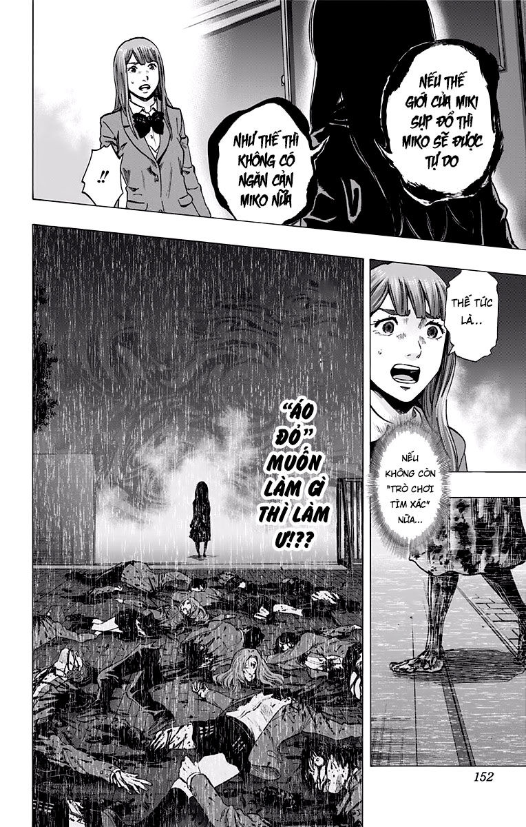 Karada Sagashi Chapter 122 - 4