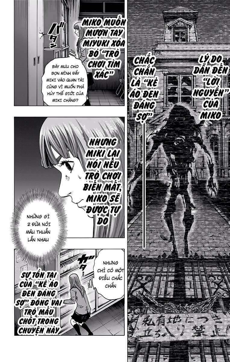 Karada Sagashi Chapter 122 - 6