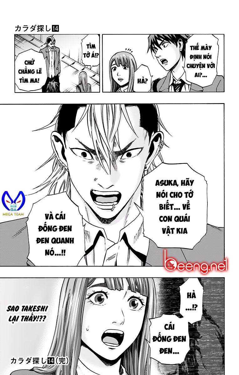 Karada Sagashi Chapter 123 - 15