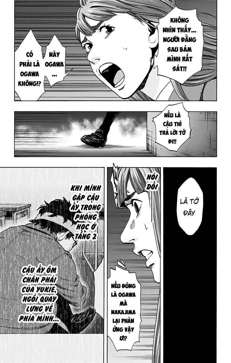 Karada Sagashi Chapter 123 - 3