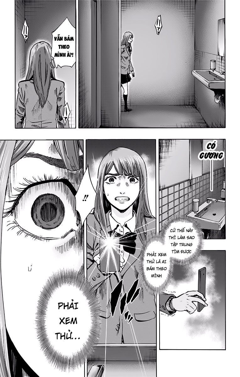 Karada Sagashi Chapter 123 - 5