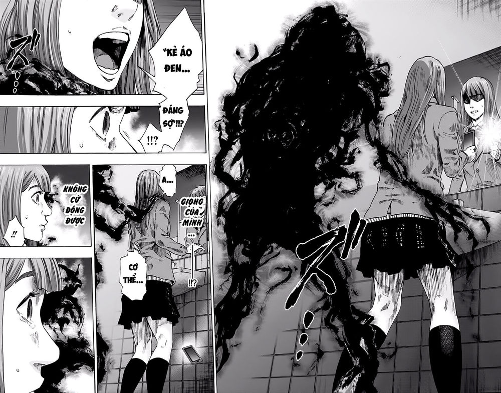 Karada Sagashi Chapter 123 - 6