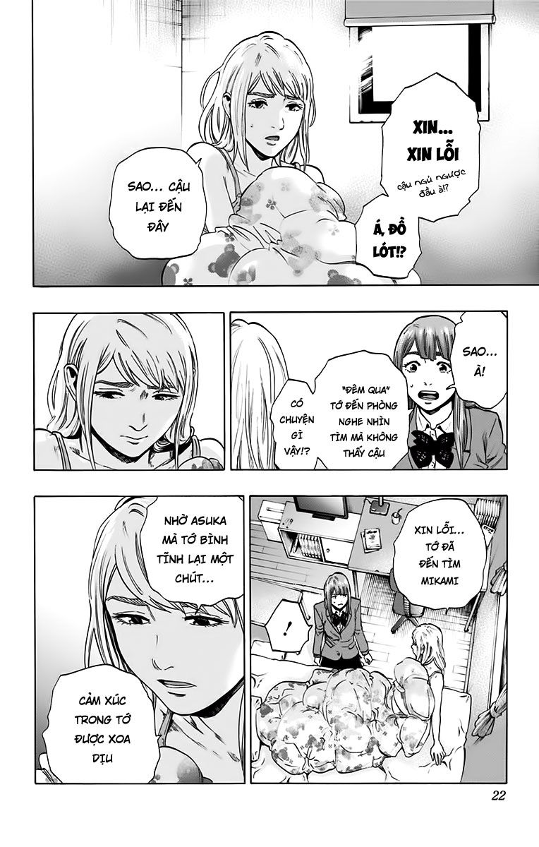 Karada Sagashi Chapter 124 - 17