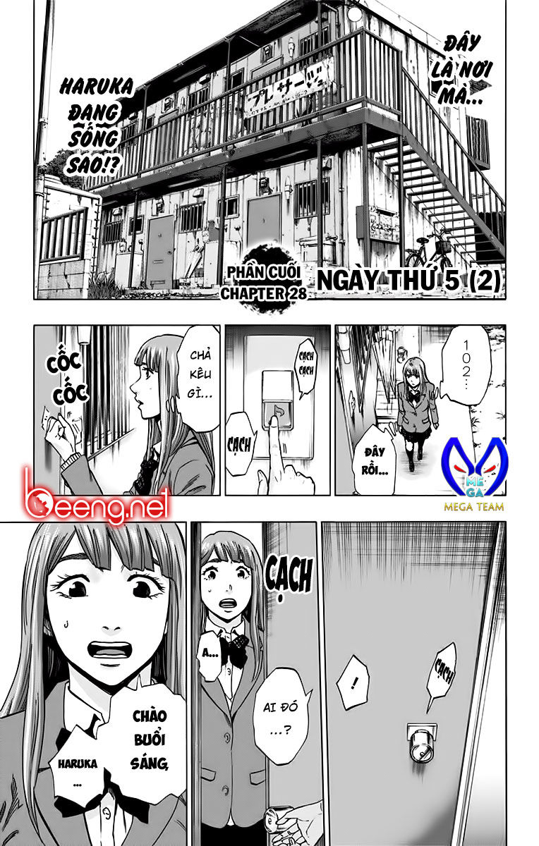 Karada Sagashi Chapter 125 - 1